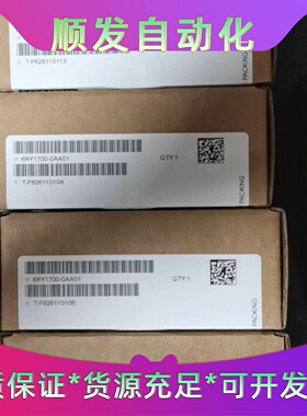 6RY17000AA01全新原装西门子6RA706RA8