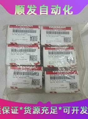 YANMARN18EY18旋阀器--议价商品