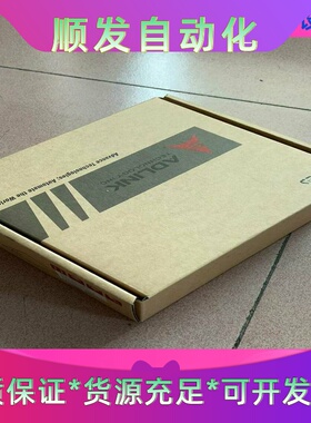 凌华MXE-100i 工业物联网网关平台 SoC X1021一议价商品