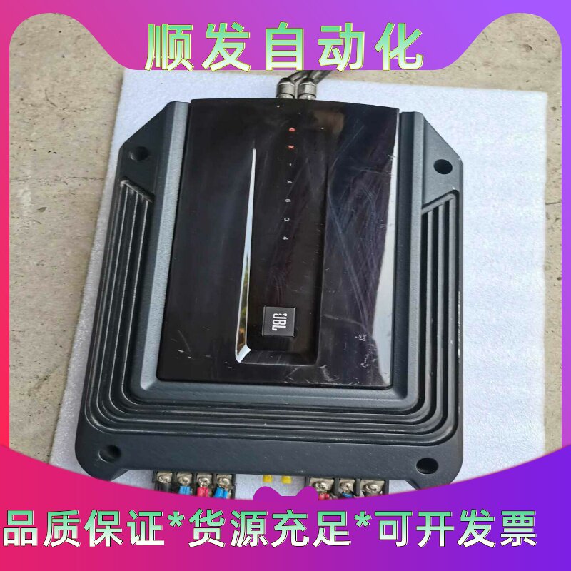 JBL--GXA604汽车4路功率放大器车载功放汽车功放音响--议价商品