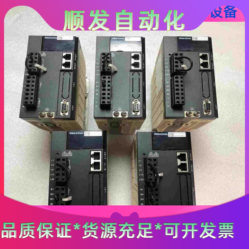 西门子 6ES7 214-1AG40-0XB0一议价商品