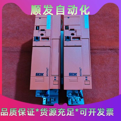 SEW EURODRIVE原装变频器，型号MC07B0030--议价商品