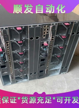 班美萝H3CUIS9000，自带BS03SF16XP4QP--议价商品