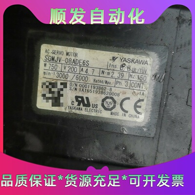 SGMGV09ADC6CSGMJV08AE6S两台