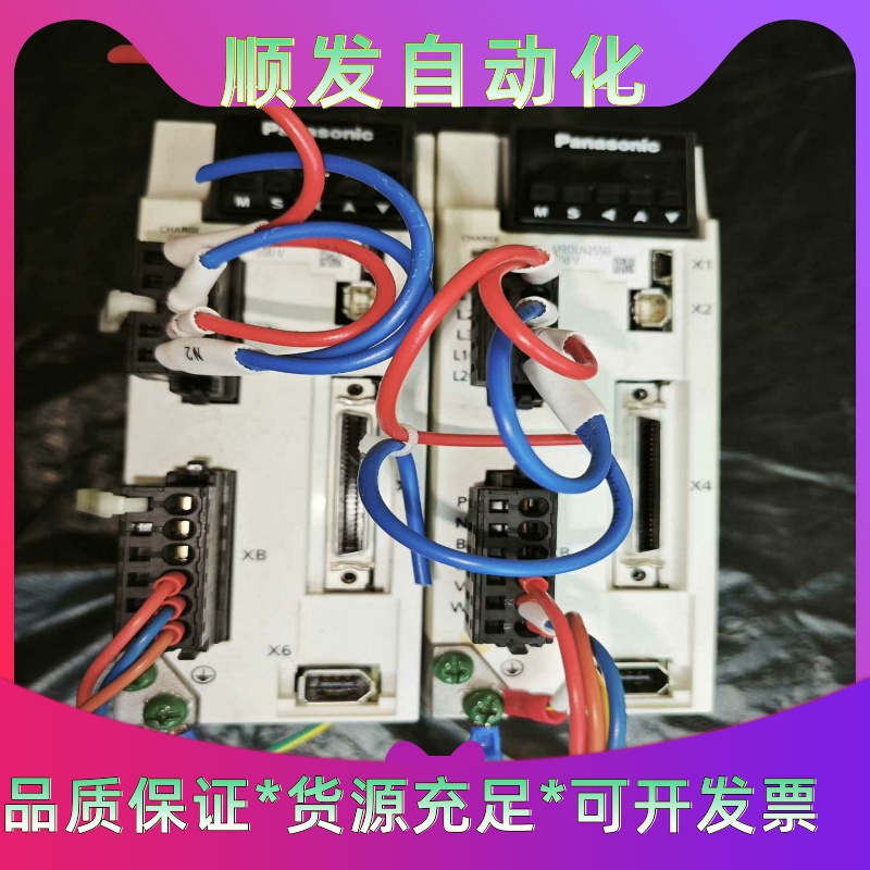 松下Panasonic伺服驱动器MBDLN25SG一议价商品