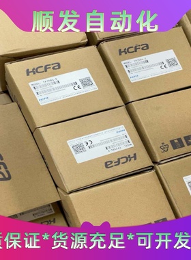 TP2504-E禾川触摸屏4.3寸全新工程余料未使用--议价商品