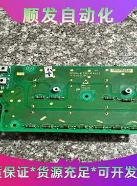汇川变频器电容板CP700-4T22C122KW拆机的--议价商品
