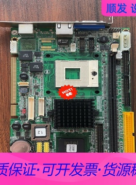 磐仪工控设备主板ARBOR EmCORE-i6419 106一议价商品