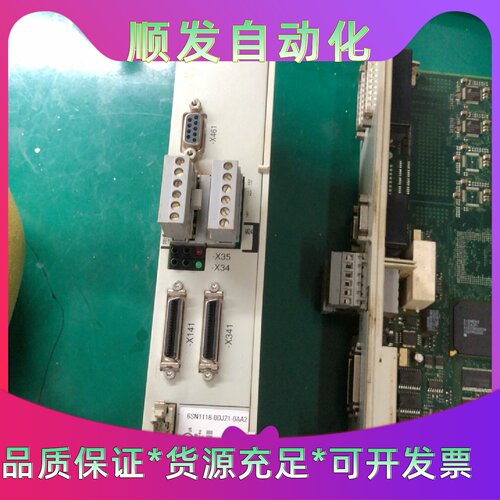 西门子轴卡6SN11180DJ210AA2原装拆机功