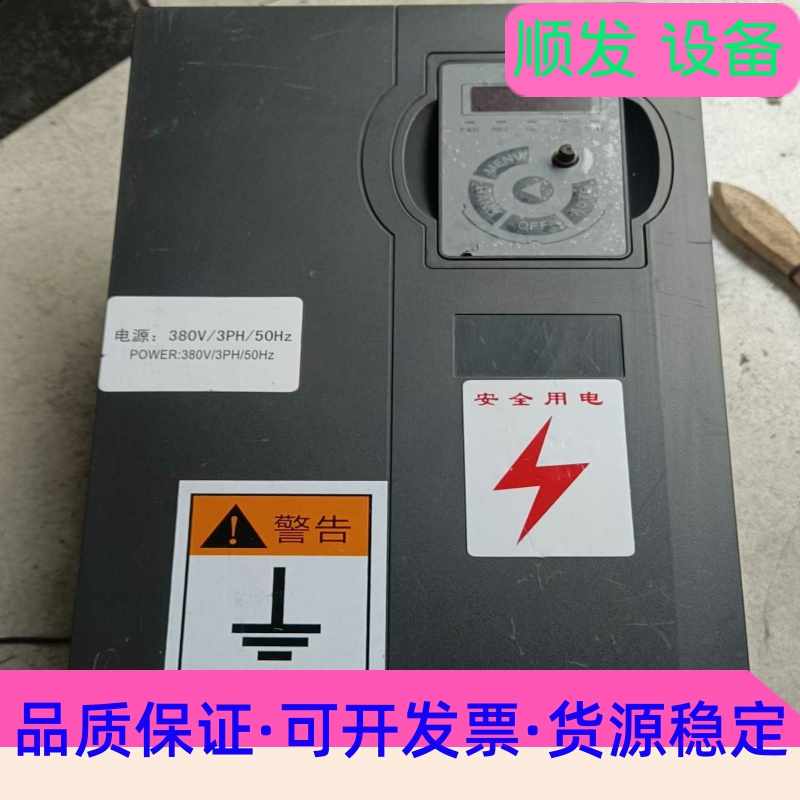 HLP-SP110001543P20AXX1CX0BXXV1--议价商品