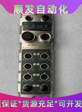 巴鲁夫模块BNI006ABNIEIP-508-105-Z--议价商品