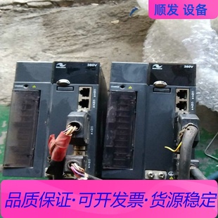 winon油盅荣龙移印机配件几乎全新现货现货一议价商品