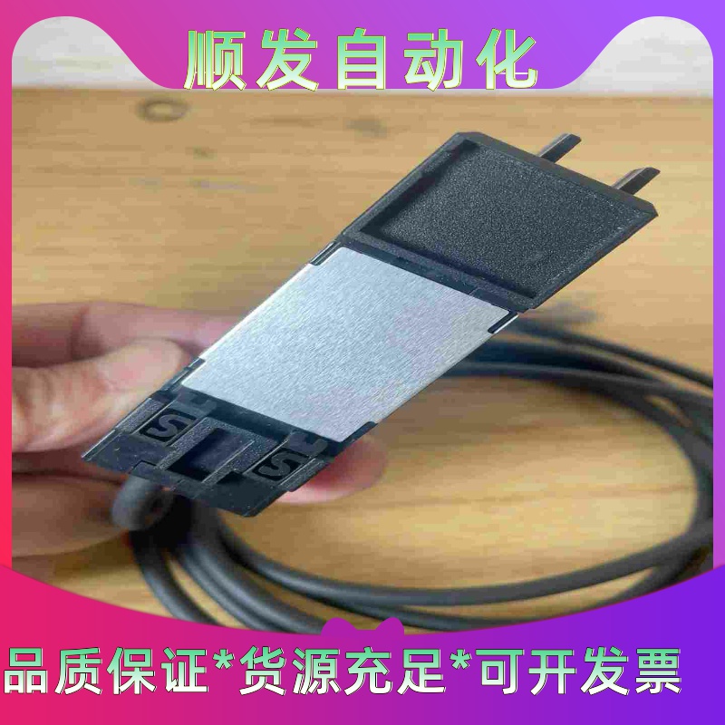 优尼送锡器UPM-011CC，--议价商品