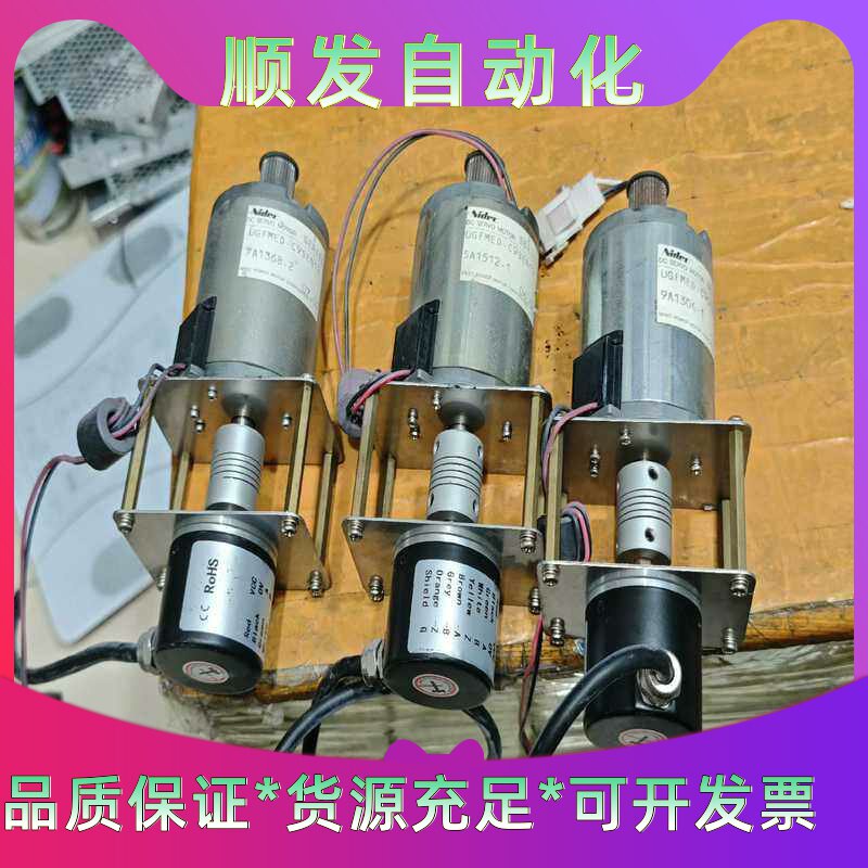 爱普生7880c/9880C/7880/9880/7450/--议价商品