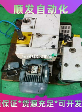 德国莱宝D65BCS真空泵，原装进口，带数显控制面板，真空度--议价