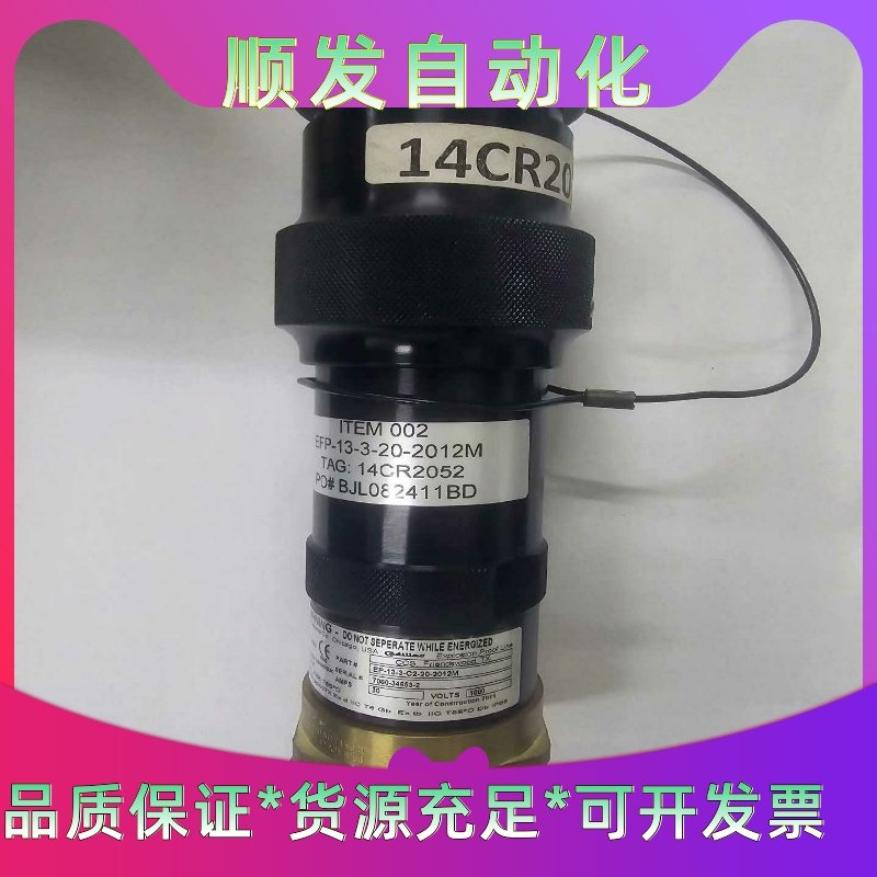 美国clements连接器，防爆电缆连接器，EP-13-3---议价商品