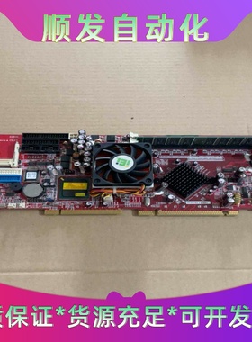 威达主板主板SAGP-845 ME V   ver ：2.1--议价商品