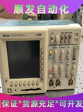 泰克示波器。TDS3012型。100Mhz数字示波器。成色如--议价商品