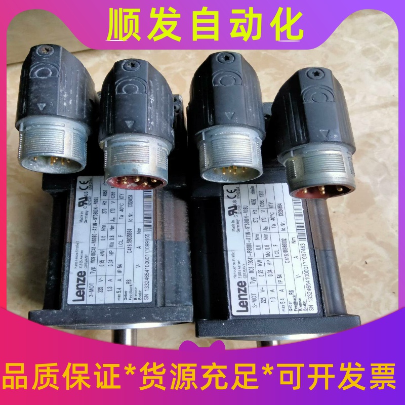 Lenze伦茨电机MCS 06C41-RS0B0-A11N---议价商品