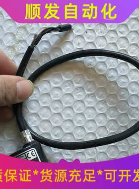 SCANCON编码器2RMHF-5000-D-04-14---议价商品