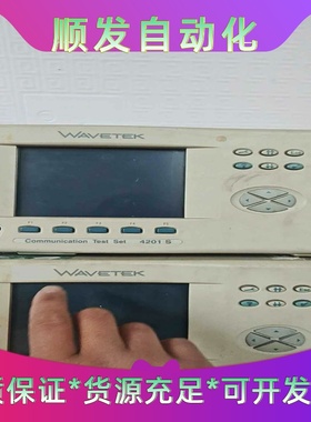 WAVETEK4201S综测仪耦合测试仪，通电开机，按键--议价商品