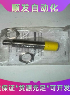BALLUFFBOS18E-X-IS20-S4传感器--议价商品