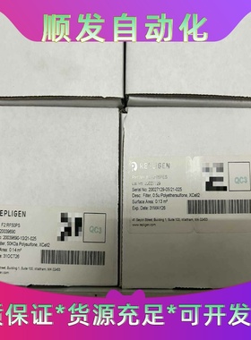 REPLIGEN瑞普利金中空纤维膜，型号F2:RF50PS，--议价商品