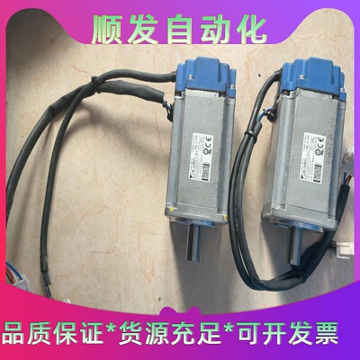 班美萝安川电机SJME-04AMA41拆机包好单价260--议价商品