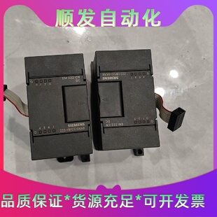 西门子EM222订货号是2221BF220XA8成色