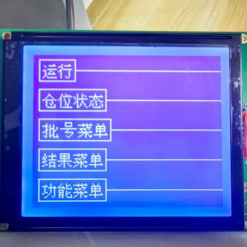 vitek2显示屏，minividas显示屏更换，全新替--议价商品