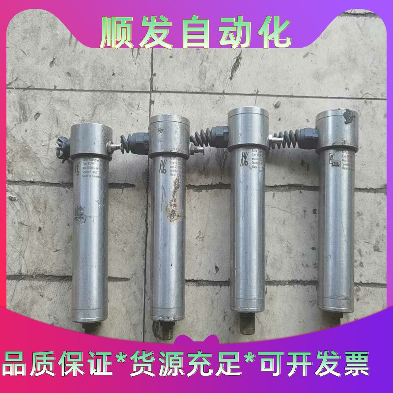 德国KAYO主轴电机，4029HY，具体型号看图，二手拆机，--议价商品