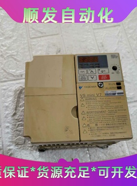拆机安川V7变频器，CIMR-V7AA23P7，--议价商品