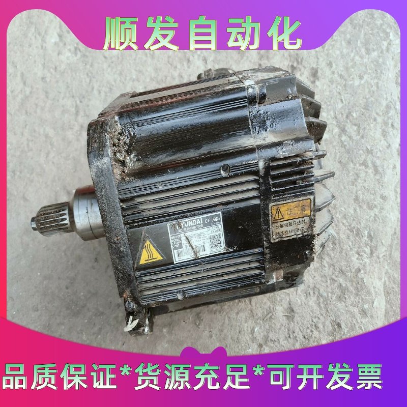 现代机器人拆机伺服电机TSM3611N7020E721一议价商品