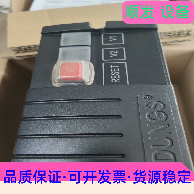 VPM-VCV1.0检漏装置DUNGS--议价商品