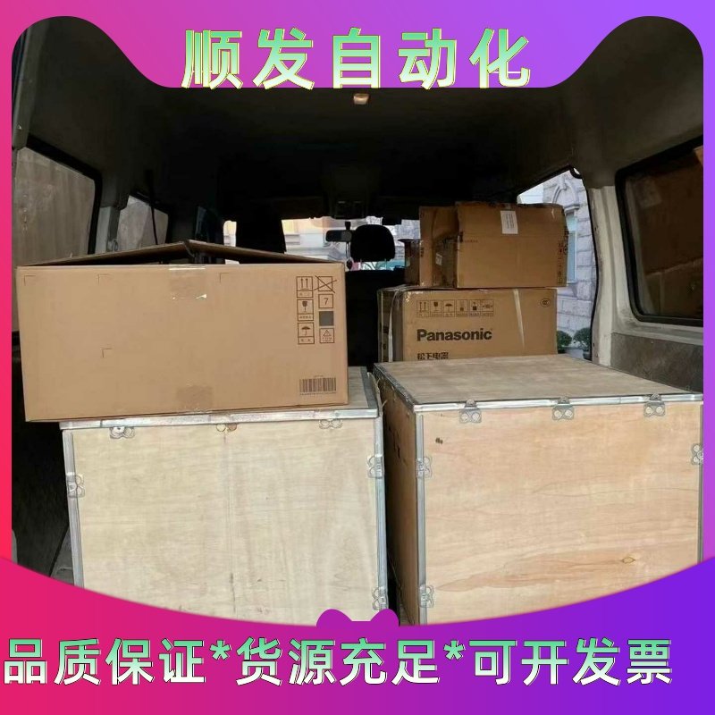 海康存储服务器DS-A71048R/8T    48盘满配8--议价商品