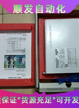 全新高创驱动器BDHD2-0032AEC2A-Z28，工--议价商品
