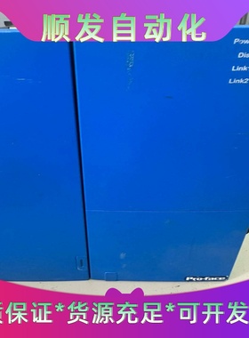 班美萝B&R贝加莱proface工控机电脑5PC810.SX--议价商品