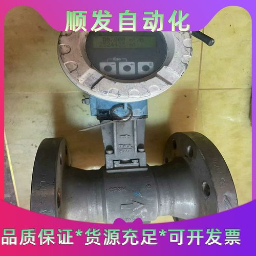 E+H涡街流量计72F80哈特协议的拆机一台，通电显示，图片--议价