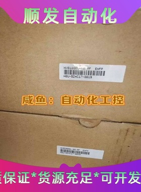 全新库存货现货质保电源模块电源HWS1000L-60/R--议价商品