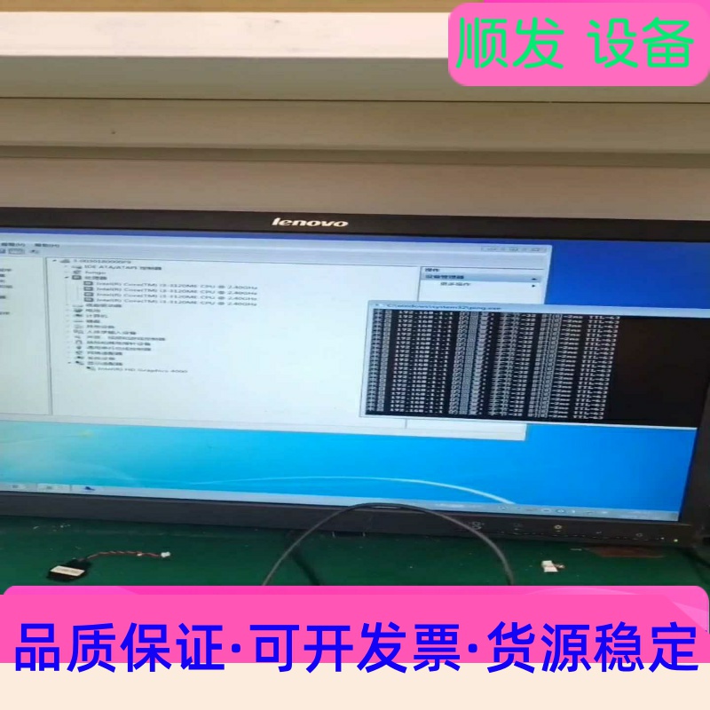 congatec PN:646536 5PC900贝加莱彩超一议价商品