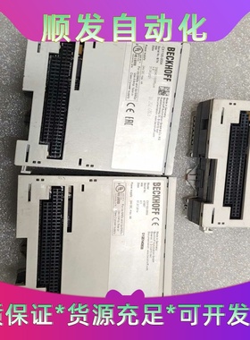 AB罗克韦尔Stratix2000工业交换机，型号1783-一议价商品