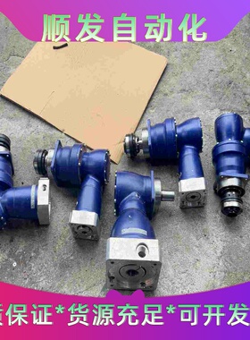 拆机阿尔法减速机 直角减速机 SPK+075S-MF2-20一议价商品