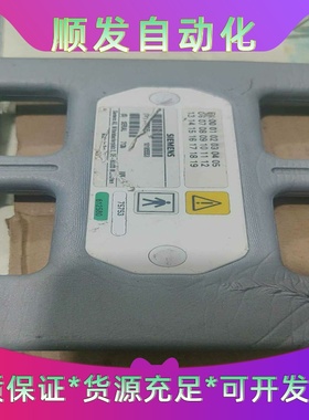 西门子SIEMENSA1.5TTimCoilFl--议价商品