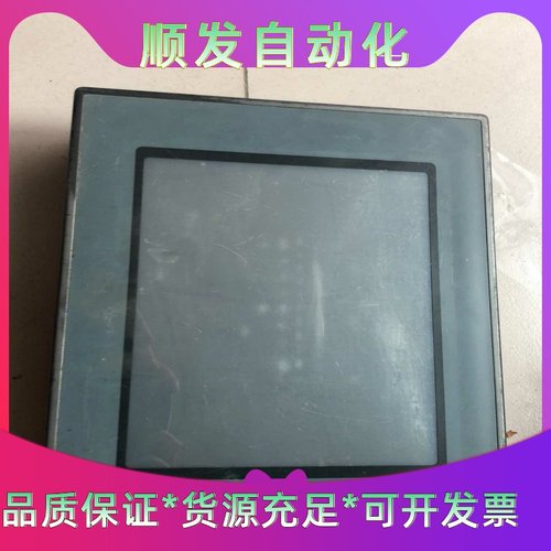 昆仑通态触摸屏TPC105HC，实物图片，外观一般，功能正--议价商品