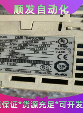 FIFE MAXCESS美赛斯M383375操作面板拆机件，一议价商品