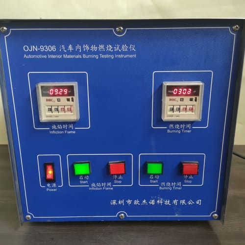OJN-9306 汽车内饰物燃烧实验箱 成色如图，懂行的老板--议价商品
