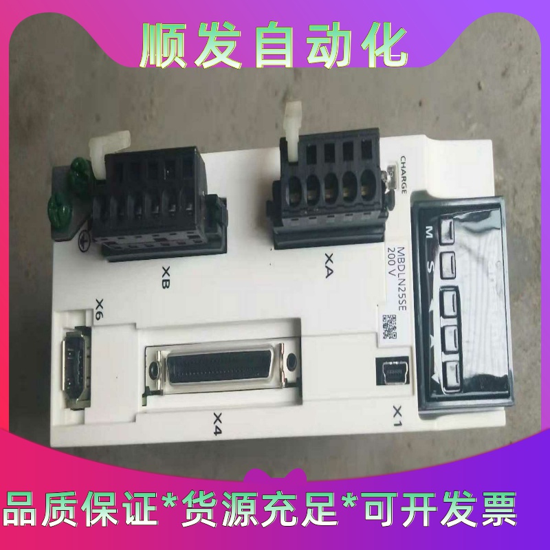 拆机松下MBDLN25SE 400w伺服驱动器，外加一个40一议价商品