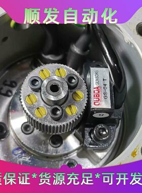 GUBOA编码器GS04T从36000转主轴电机上拆的