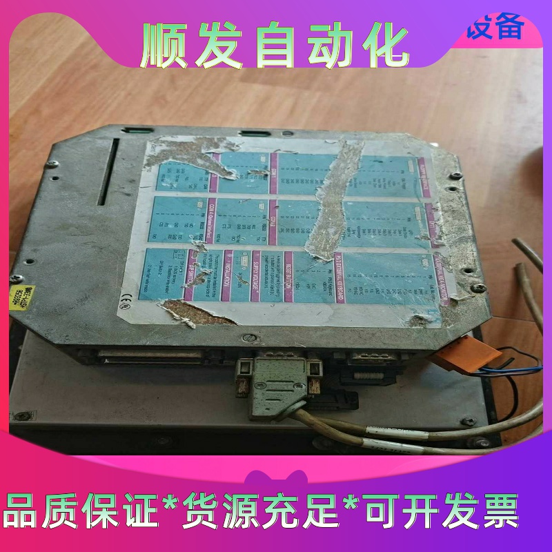 三菱显示屏 .AA084VC03 原拆机功能包好 成色漂亮实一议价商品