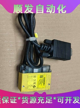 COGNEX康耐视拆机读码器DM100Q，拆掉了前面一段塑--议价商品